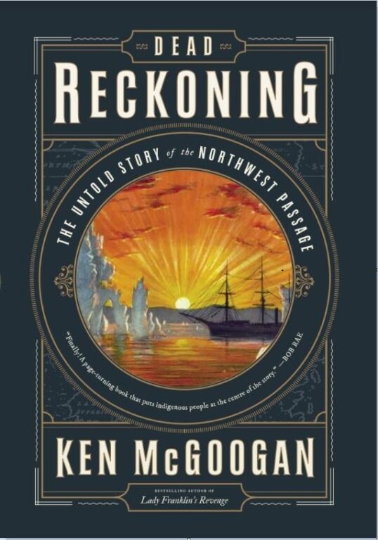 Book Cover: Dead Reckoning
