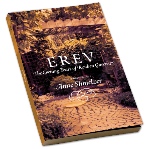 Book Cover: EREV - The Evening Years of Reuben Gurewitz